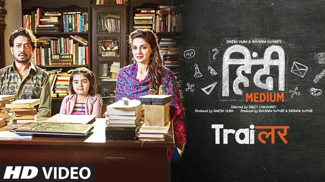 Hindi Medium