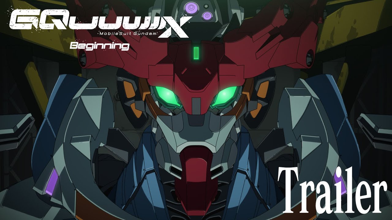 Mobile Suit Gundam GQuuuuuuX -Beginning-