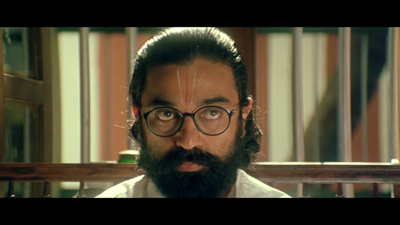 Hey Ram