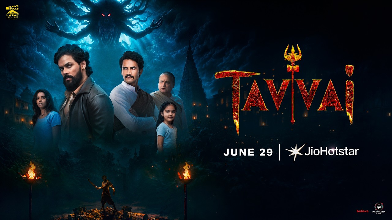Tavvai