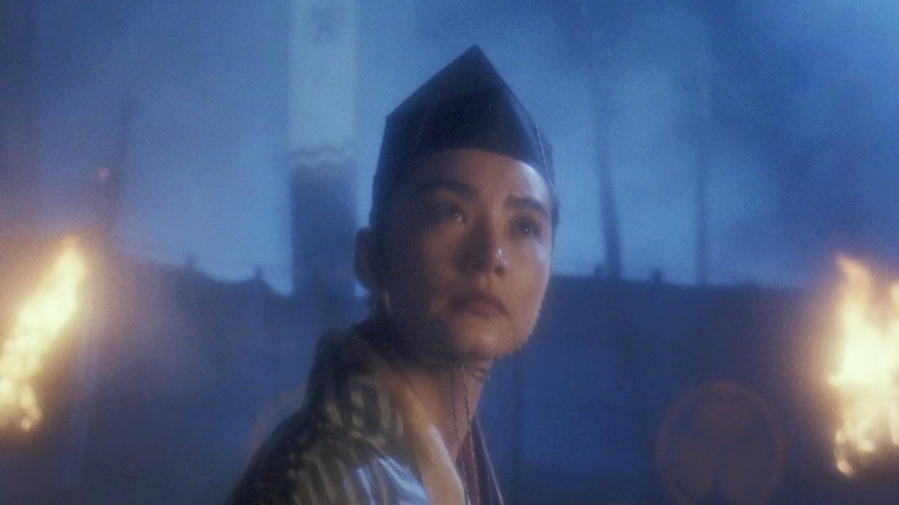 Swordsman III: The East Is Red