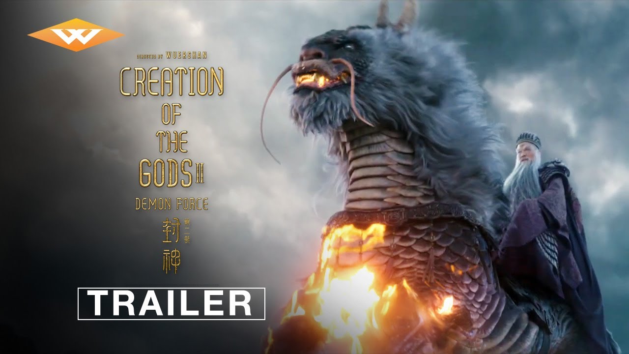 Creation of the Gods II: Demon Force