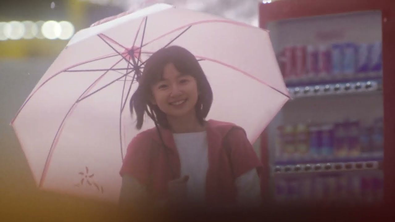 5 Centimeters per Second