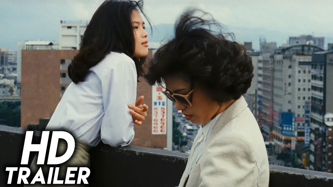 Taipei Story