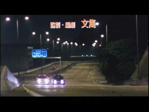 The Legend of Speed