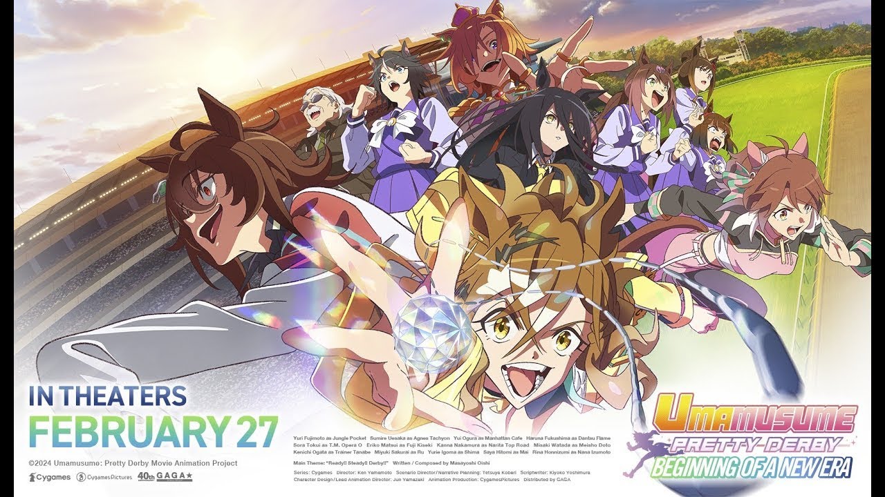 Umamusume: Pretty Derby - Beginning of a New Era