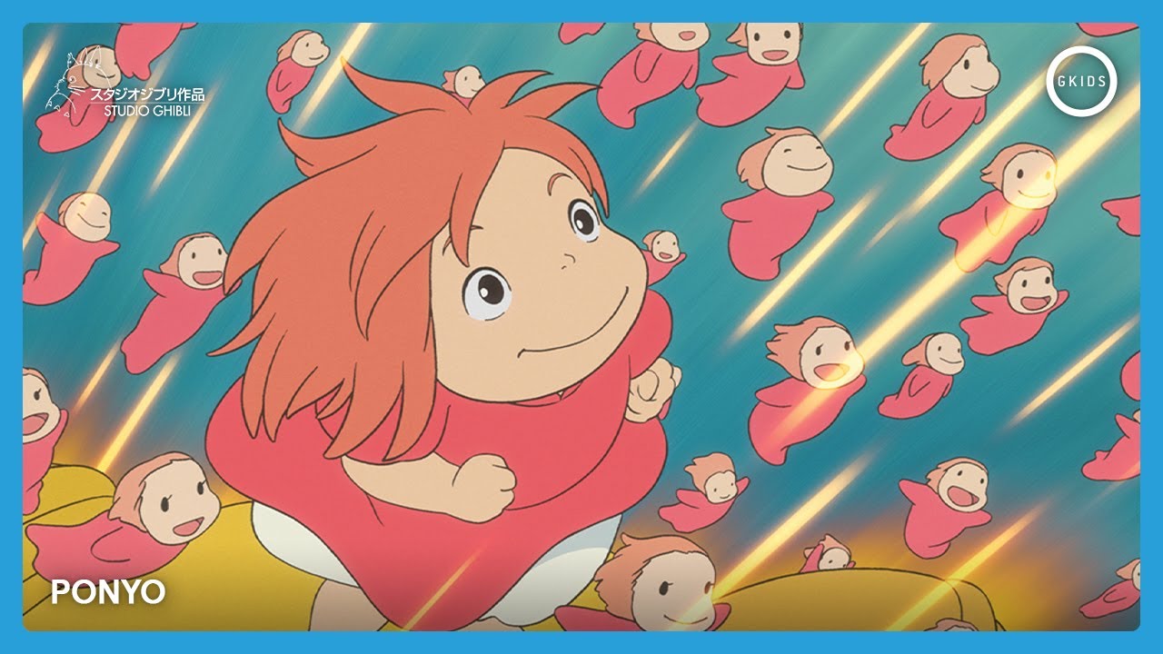 Ponyo