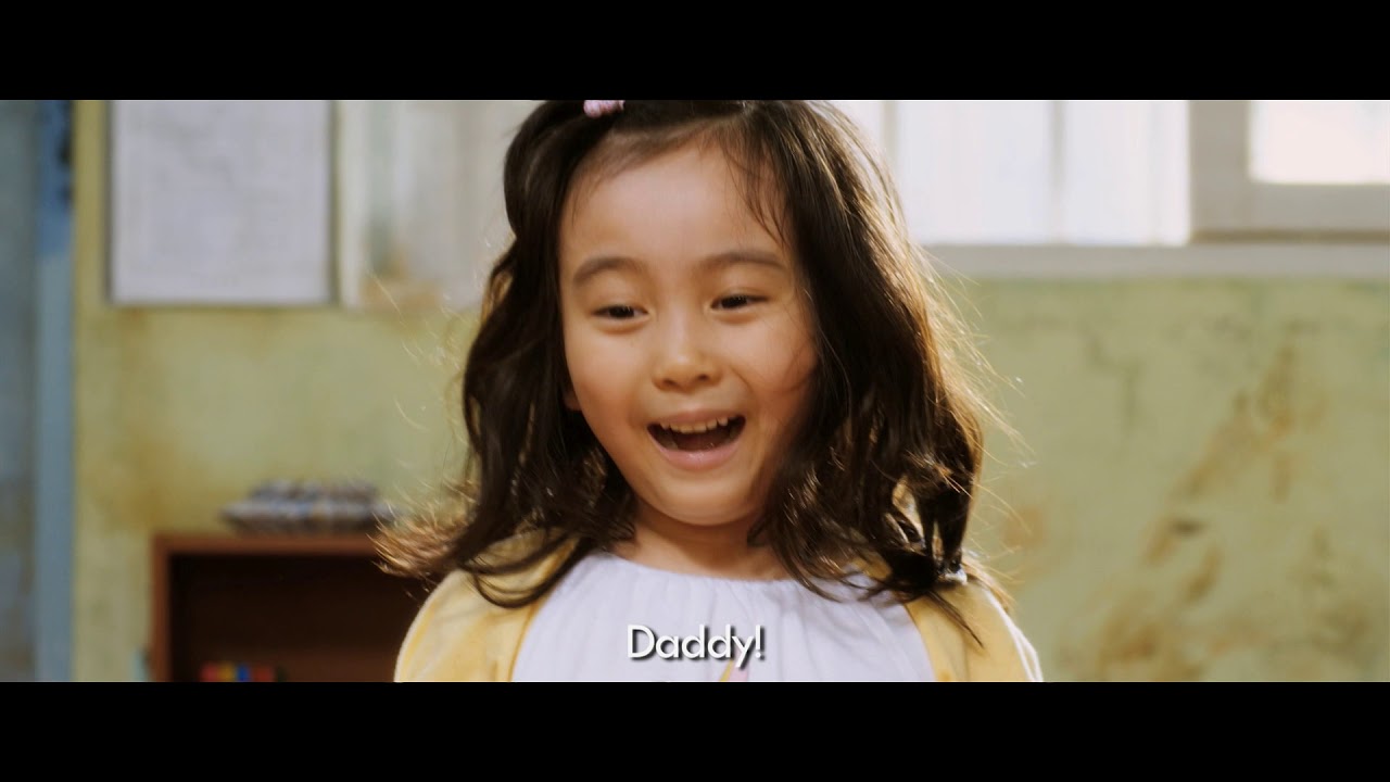 Miracle in Cell No. 7