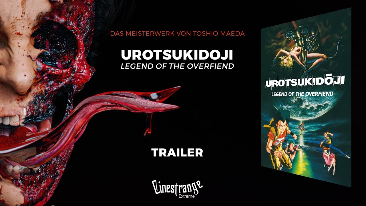 Urotsukidōji: Legend of the Overfiend