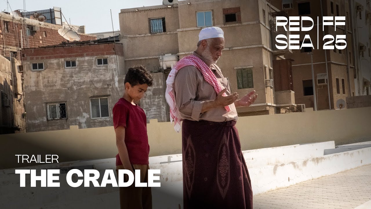 The Cradle