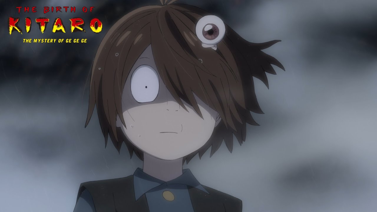The Birth of Kitaro: The Mystery of GeGeGe