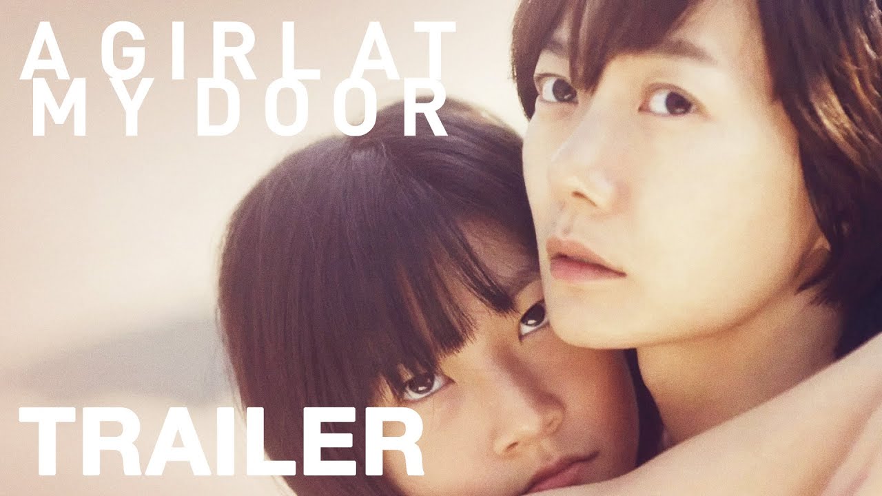 A Girl at My Door