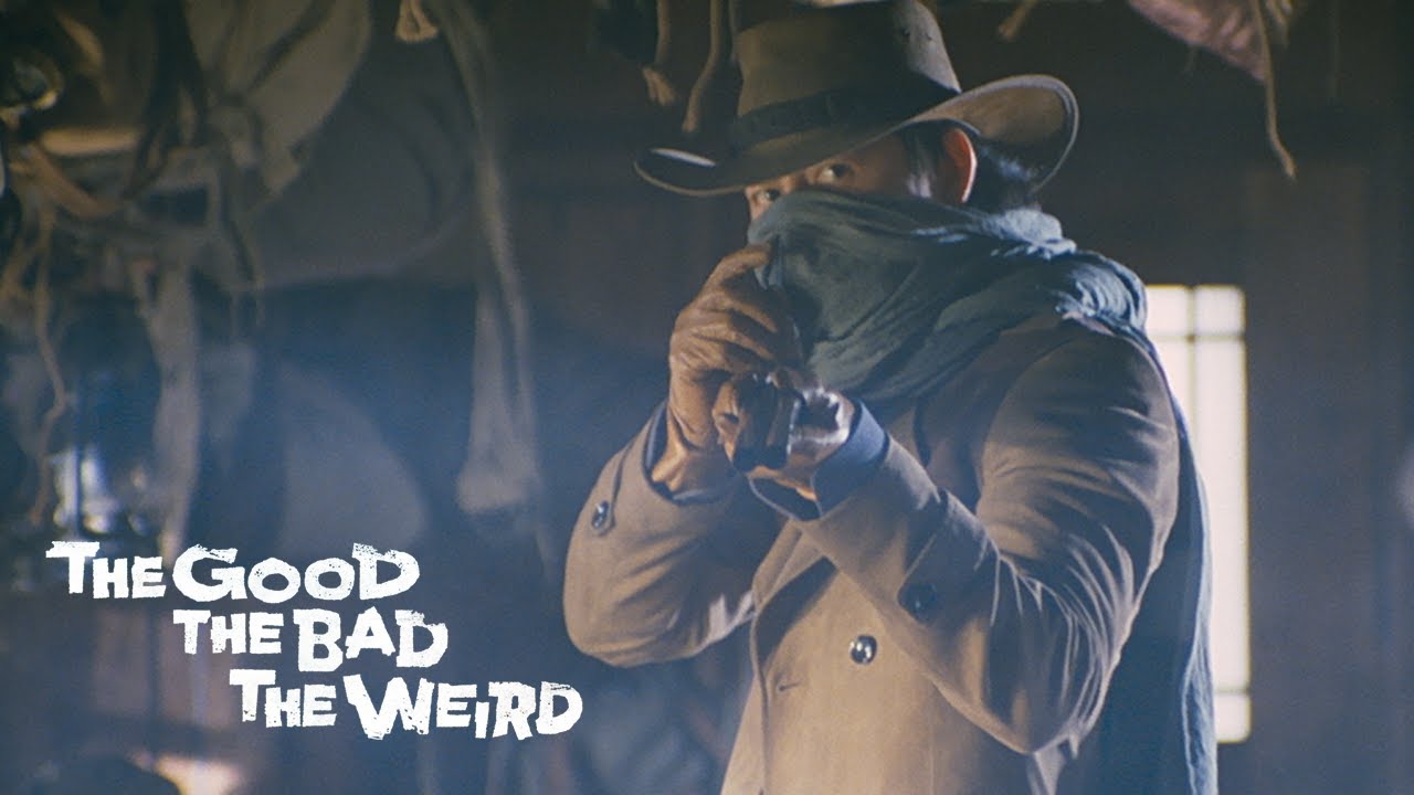 The Good, the Bad, the Weird