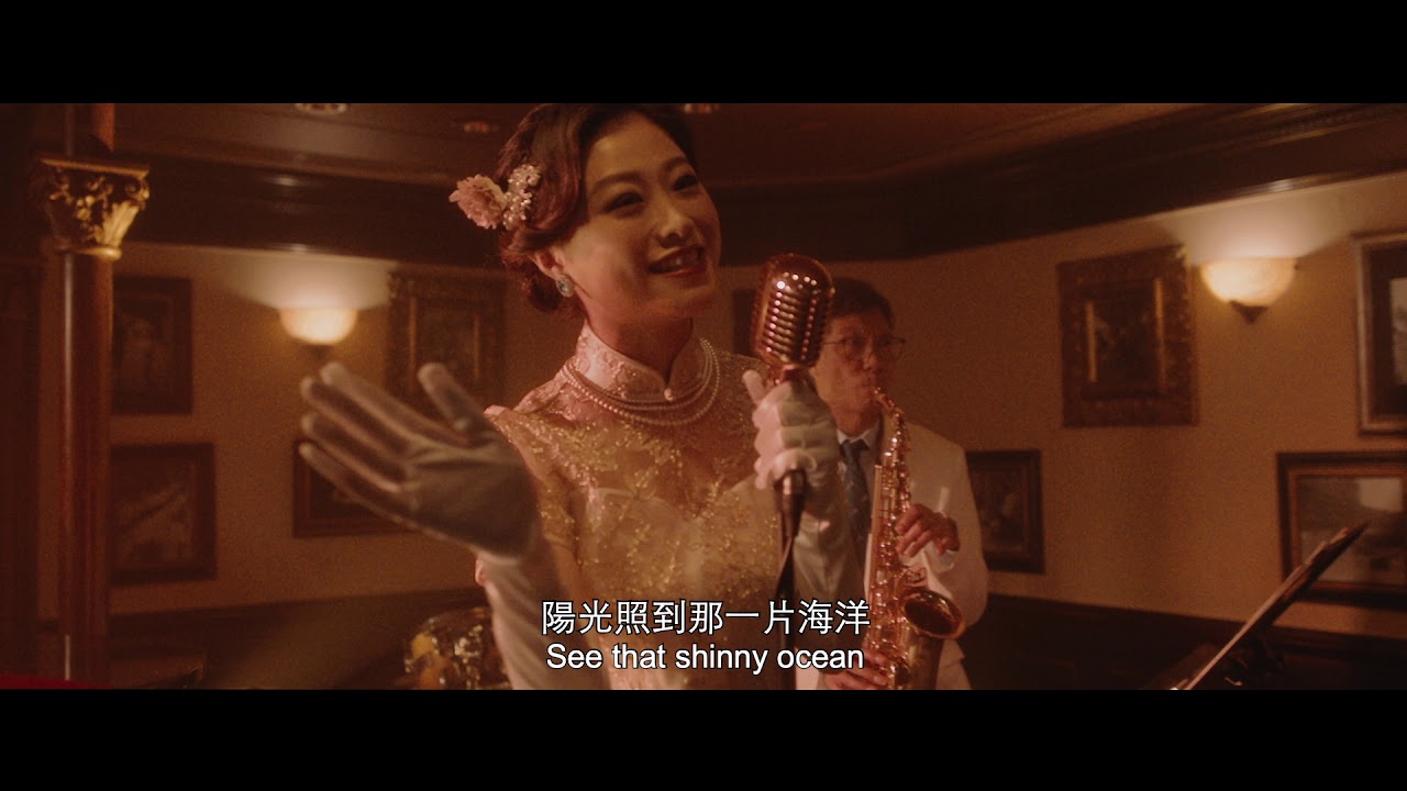 The Evening Song