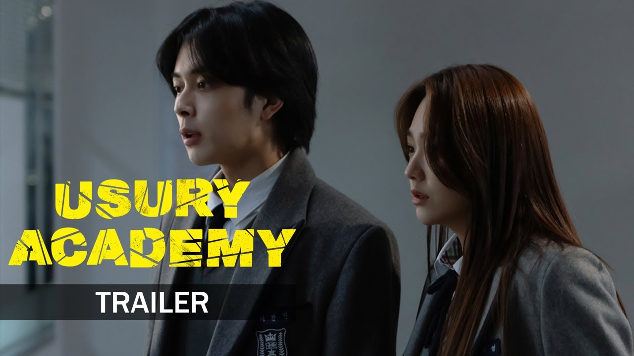 Usury Academy