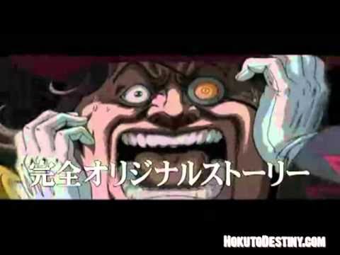 Fist of the North Star: The Legend of Kenshiro