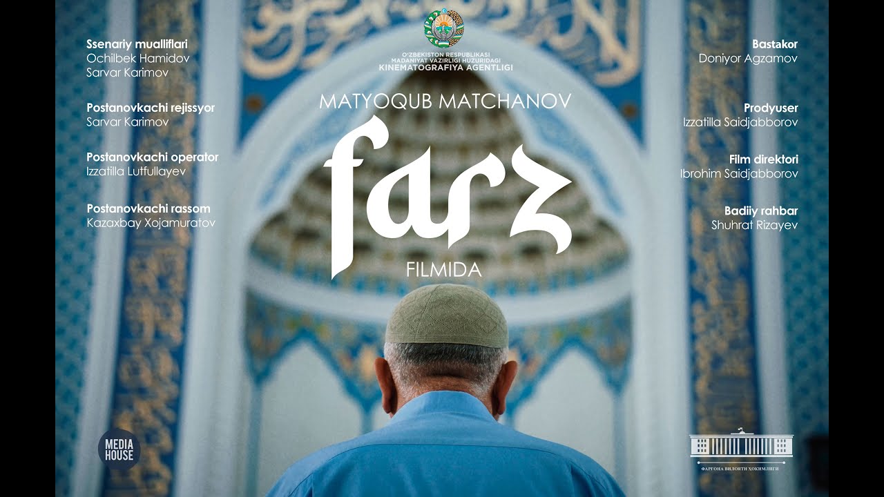 Farz