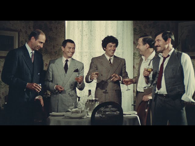 The Gang
