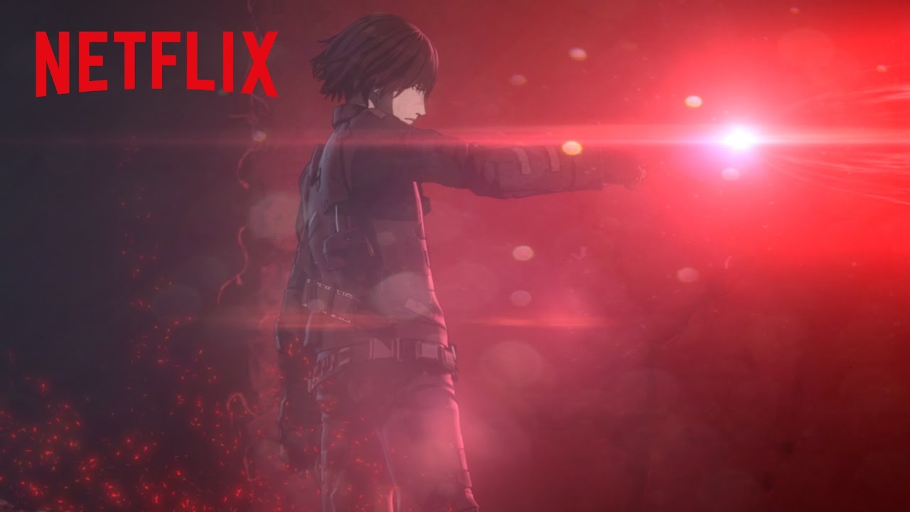 BLAME!
