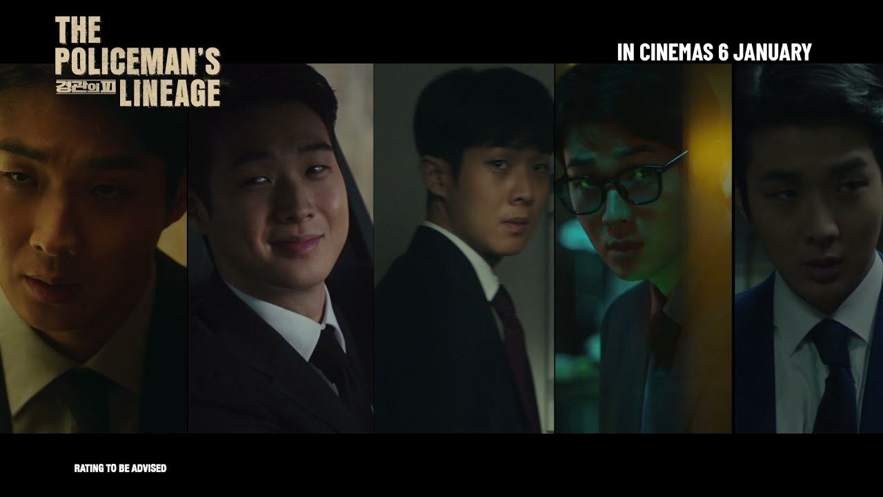 The Policeman's Lineage