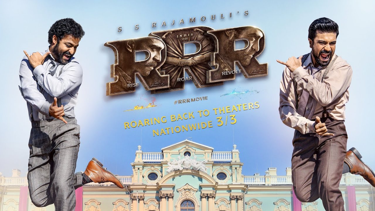RRR