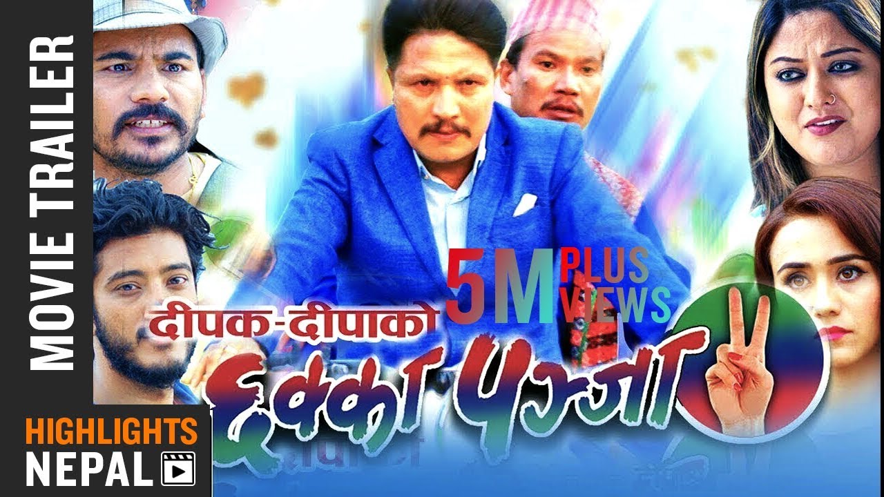 Chhakka Panja 2