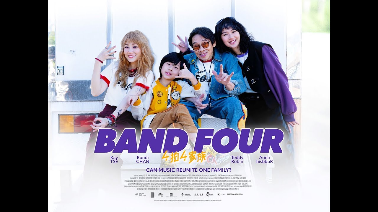Band Four