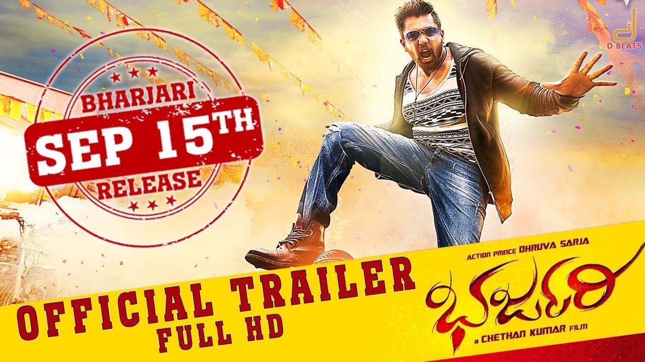Bharjari