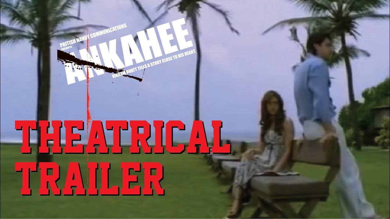 Ankahee