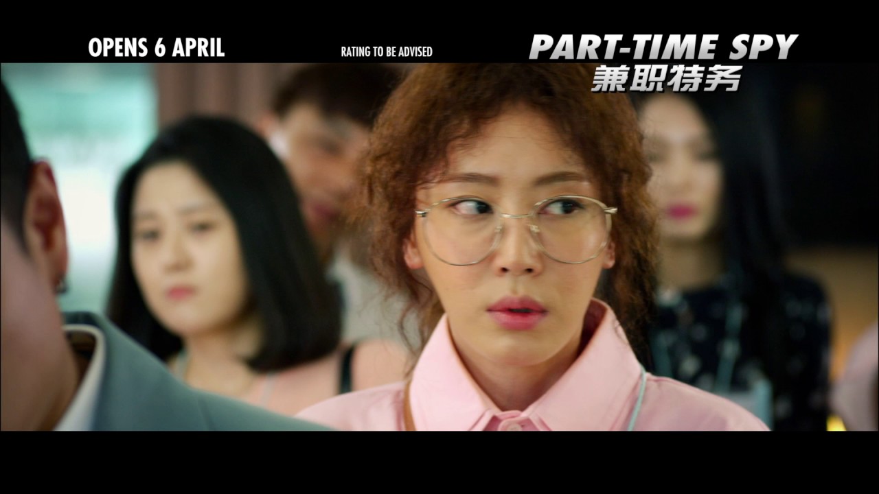 Part-Time Spy