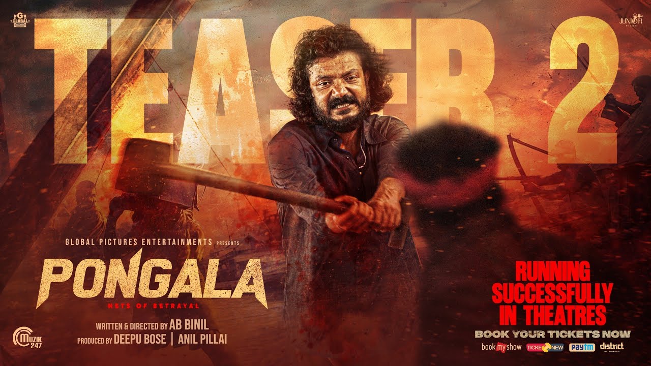 Pongala