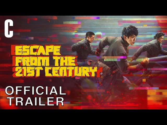 Escape from the 21st Century