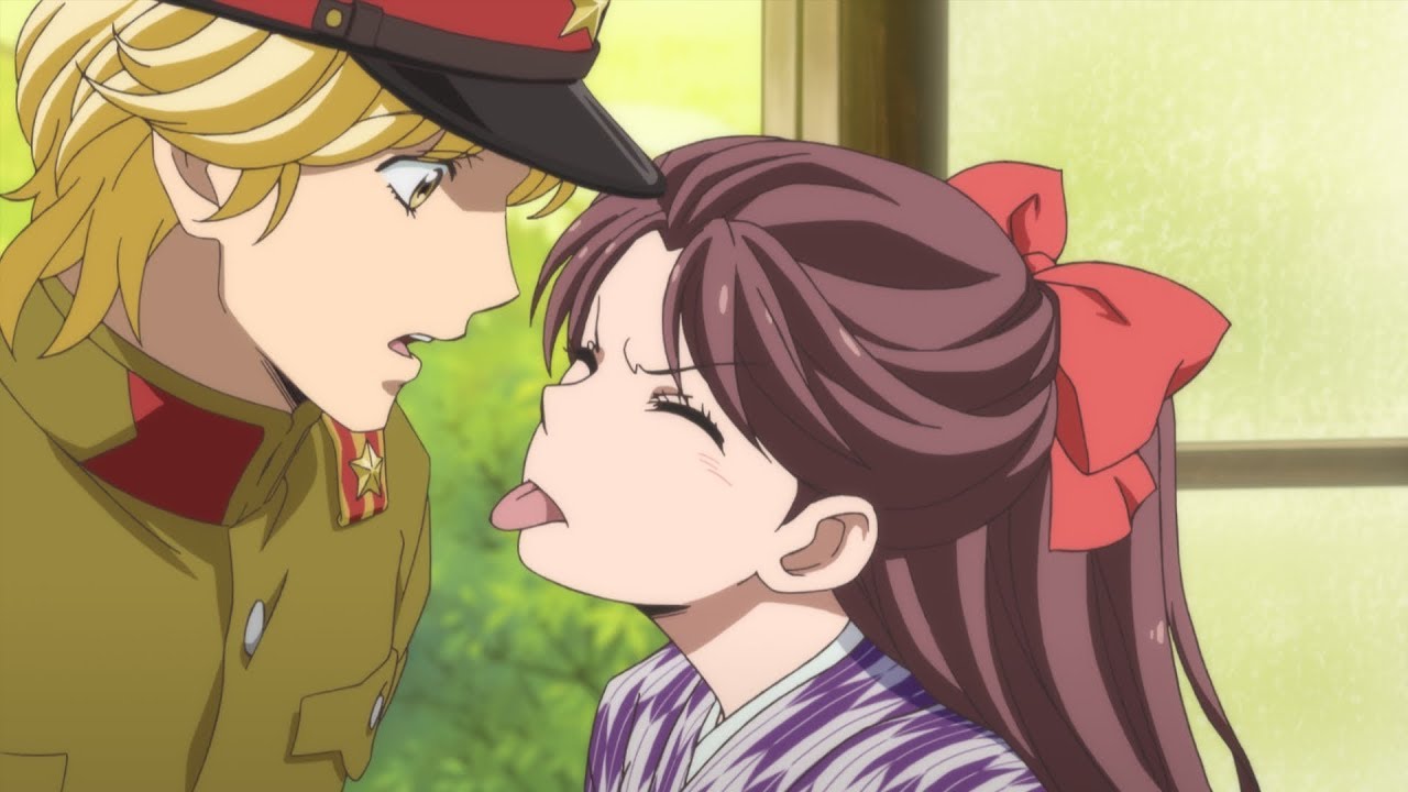 Haikara-san: Here Comes Miss Modern Part 1