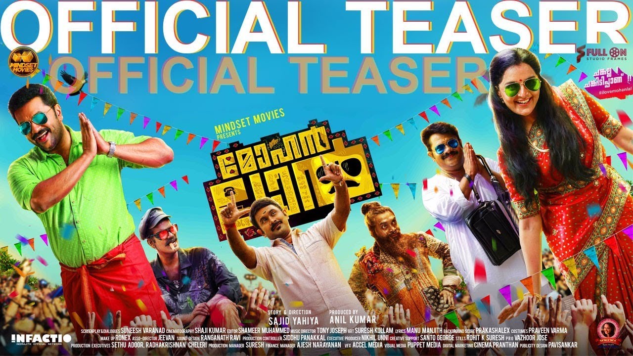 Mohanlal