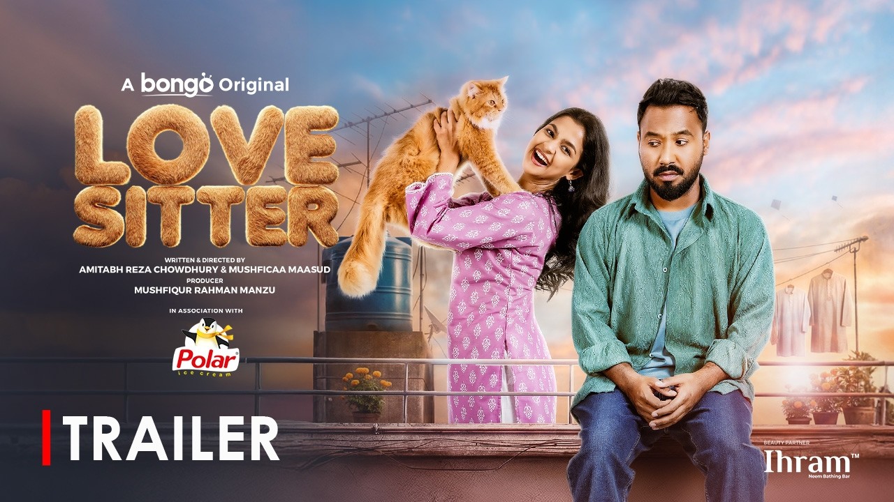 Love Sitter