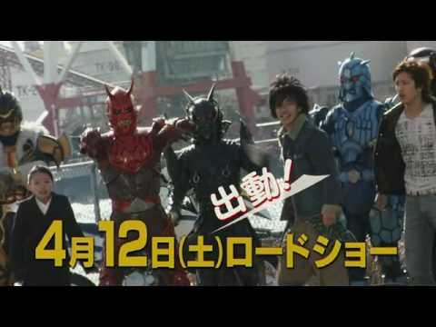 Kamen Rider Den-O & Kiva: Climax Deka