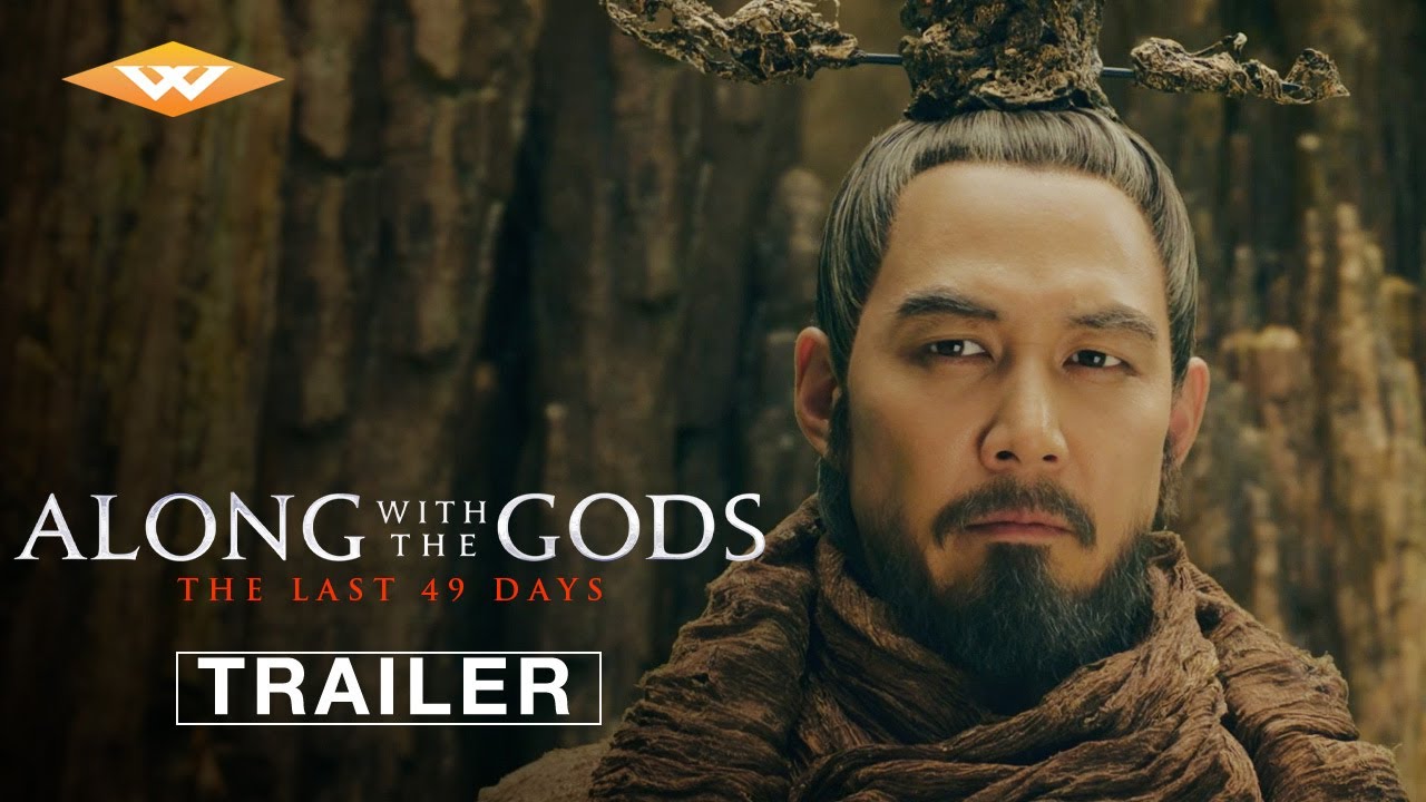 Along with the Gods: The Last 49 Days