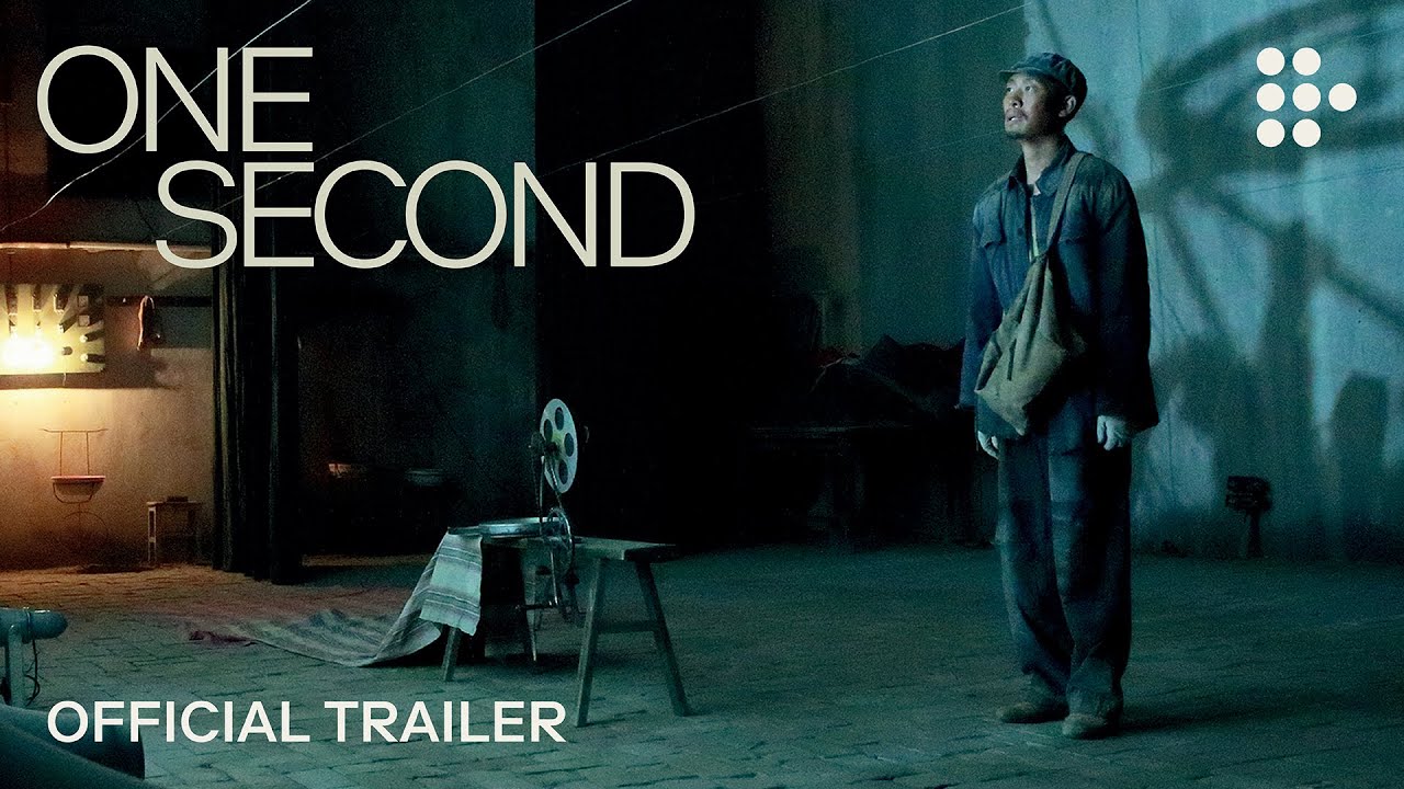 One Second