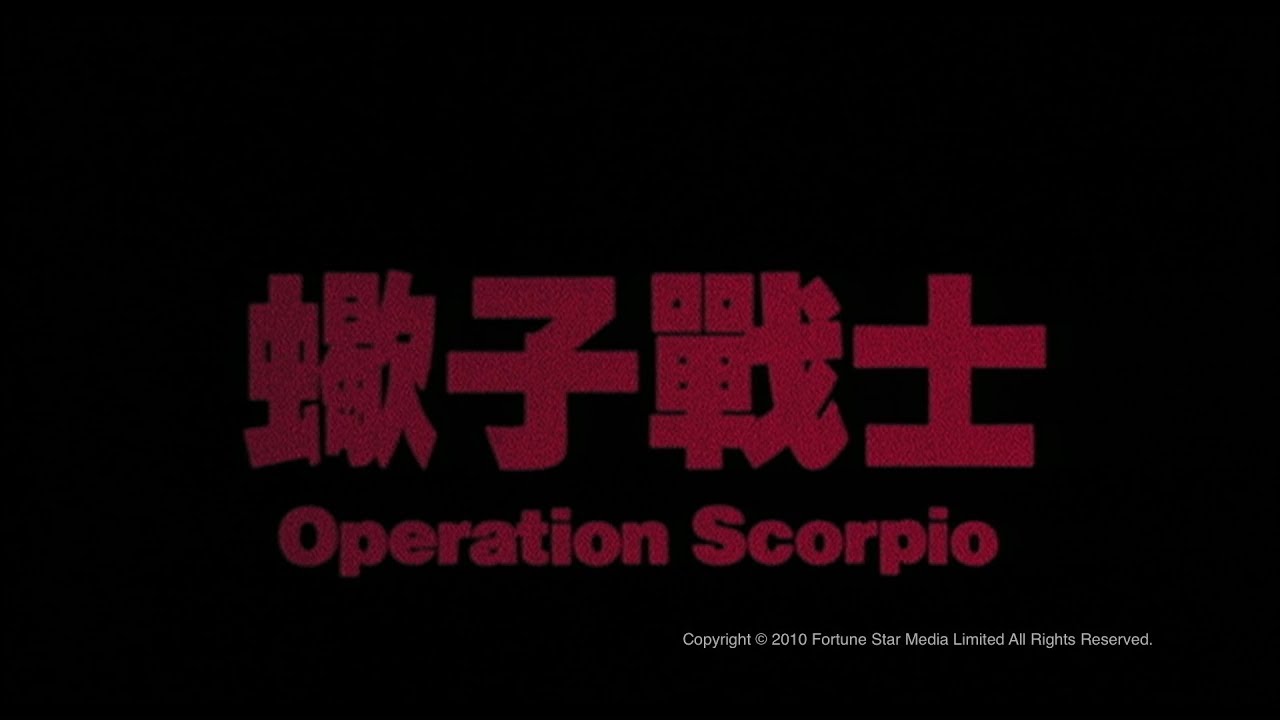 Operation Scorpio