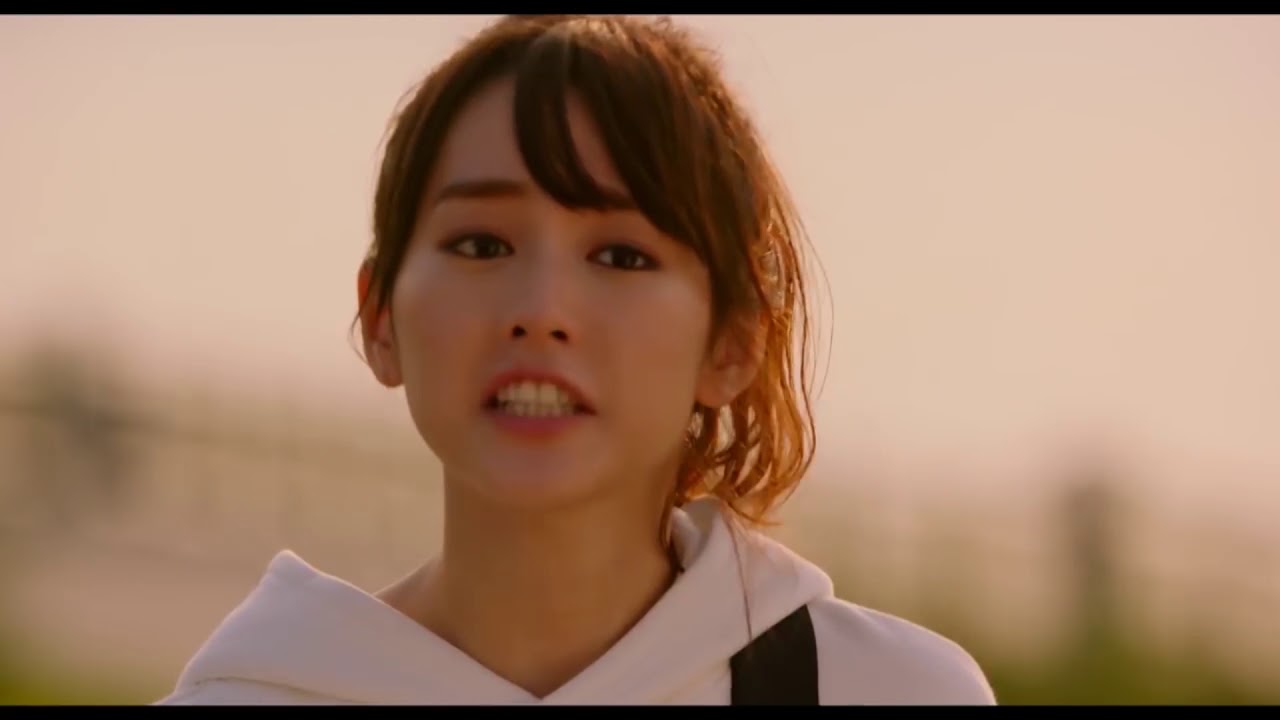 Revenge Girl