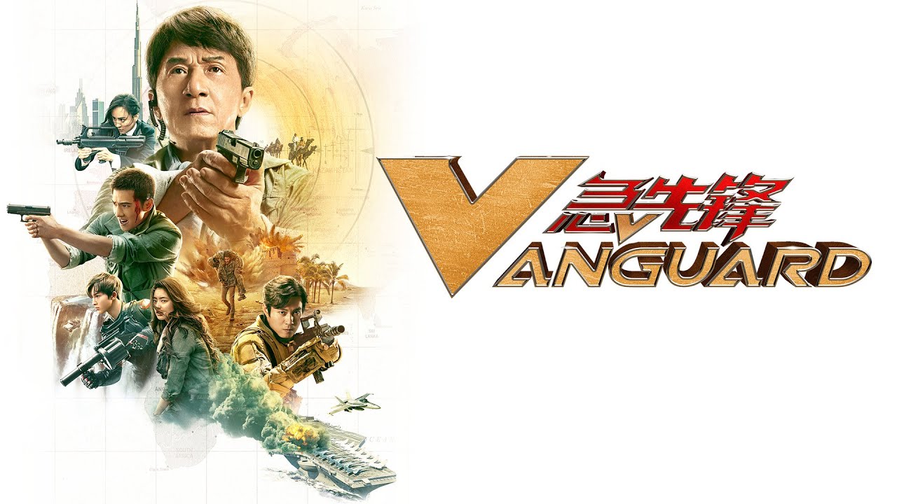 Vanguard