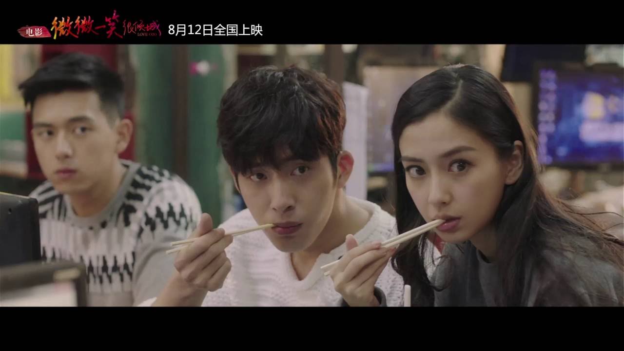 Love O2O