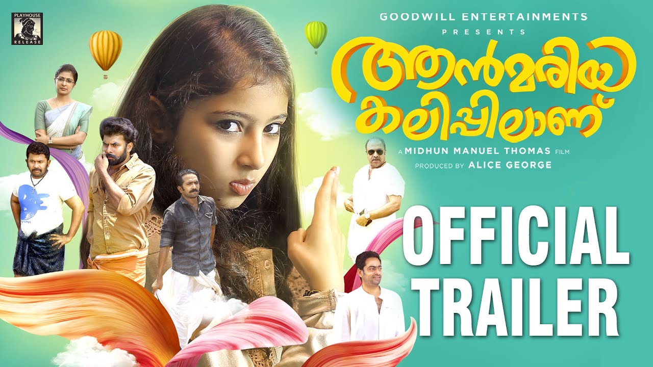 Annmariya Kalippilaanu