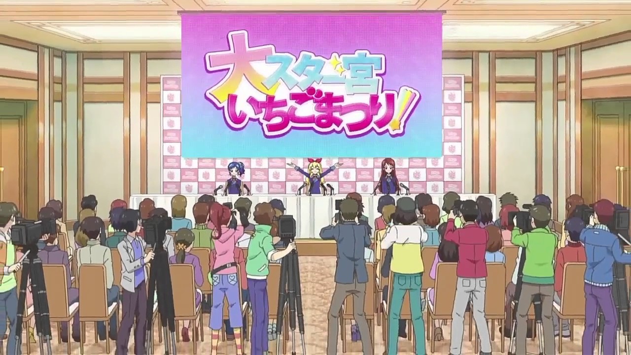 Aikatsu! The Movie