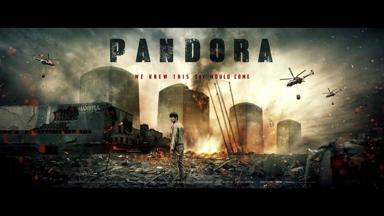 Pandora
