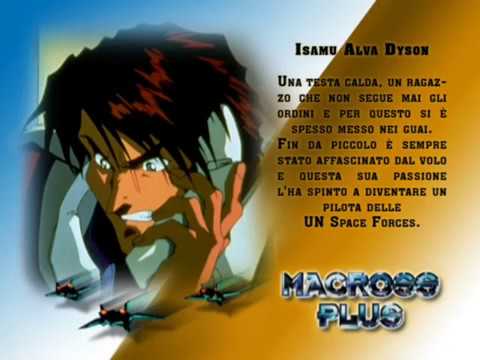 Macross Plus: The Movie