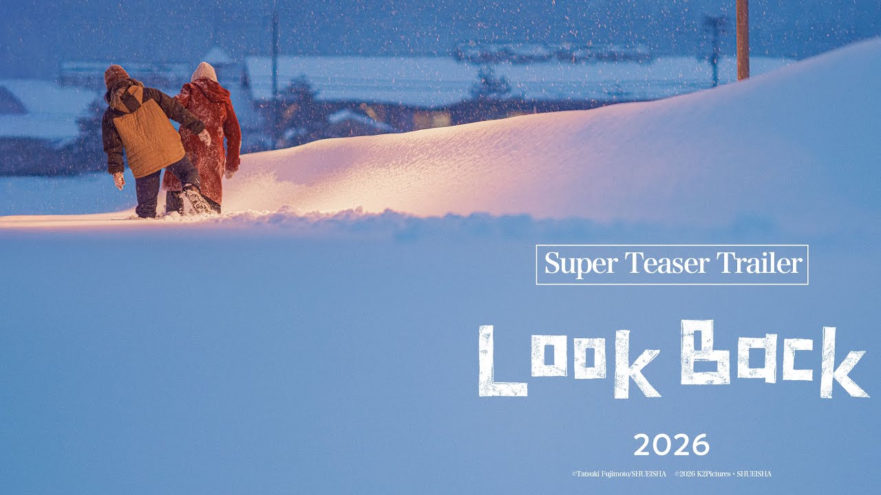 Look Back