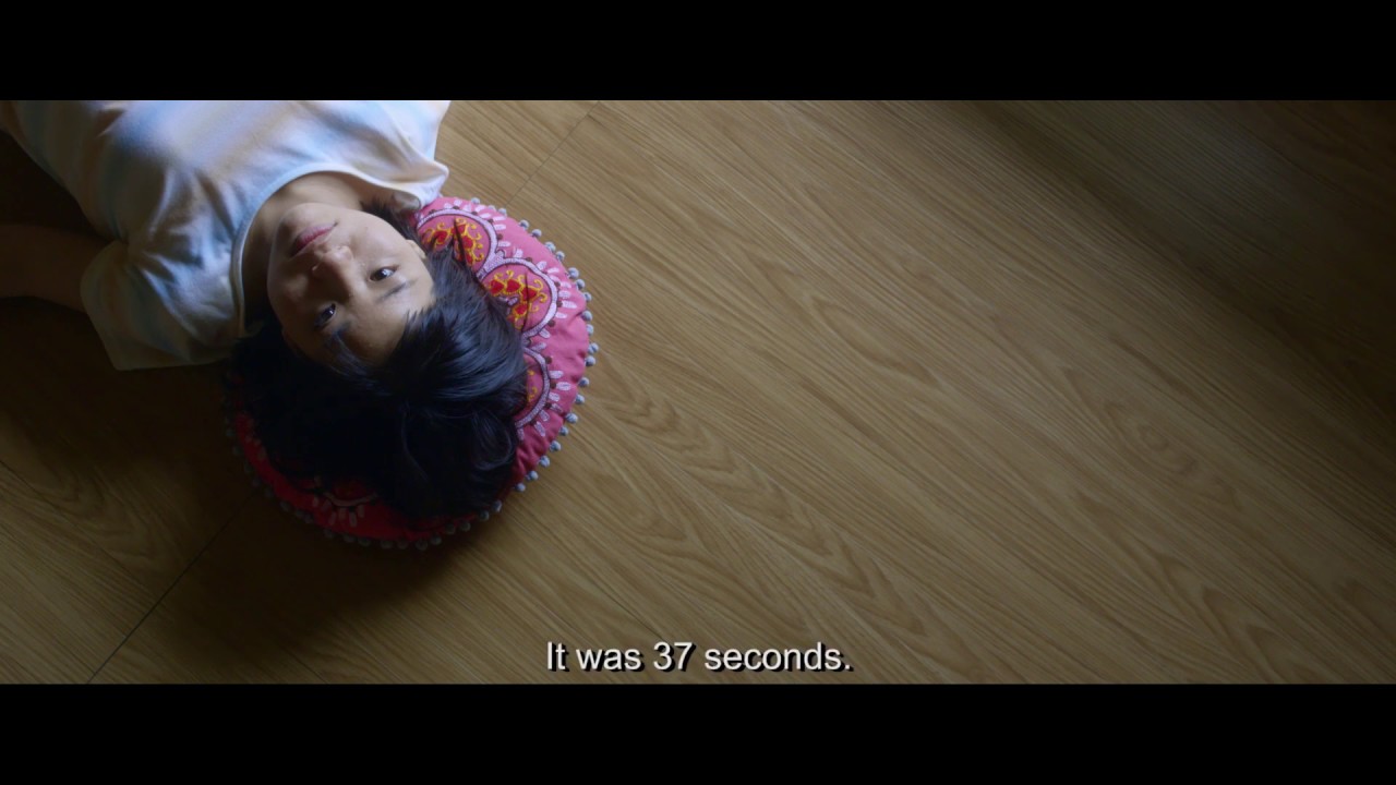 37 Seconds