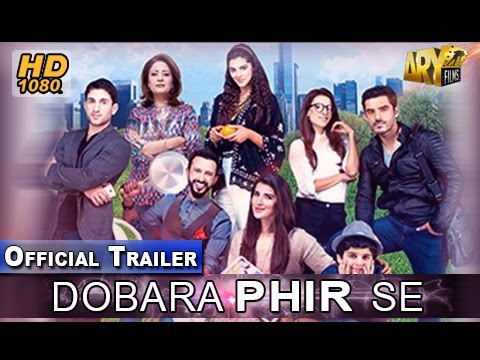 Dobara Phir Se