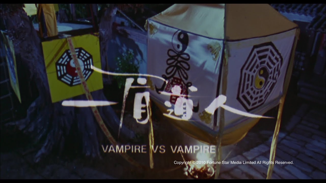 Vampire vs. Vampire